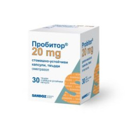 Пробитор 20 мг х 30 капсули Sandoz