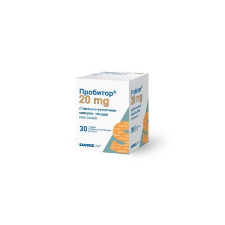 Пробитор 20 мг х 30 капсули Sandoz