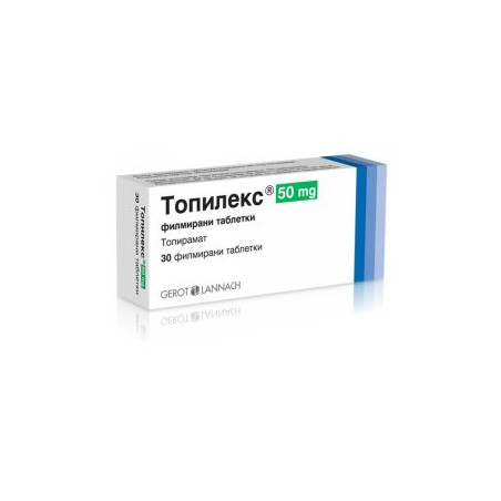 Топилекс 50 мг х 30 таблетки Gerot Pharmaceutica