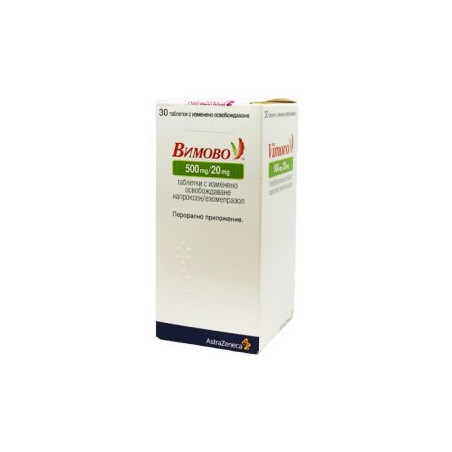 Вимово х 30 таблетки AstraZeneca