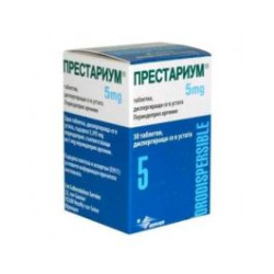 Престариум Оро 5 мг х 30 диспергиращи таблетки Servier
