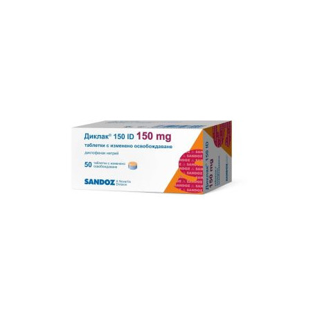 Диклак 150 мг х 50 таблетки Sandoz