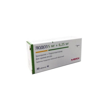Лодоз 5 мг/6,25 мг х 30 таблетки Merck