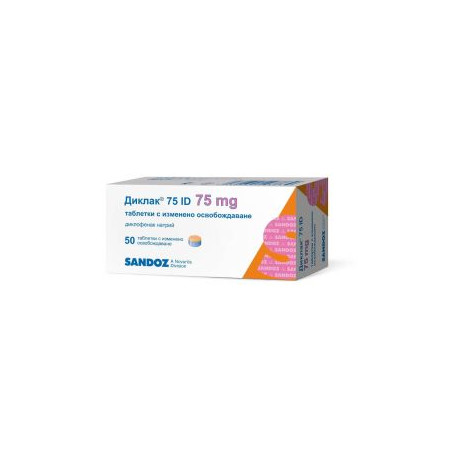 Диклак 75 мг х 50 таблетки Sandoz