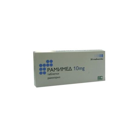 Рамимед 10 мг х 30 таблетки Medochemie