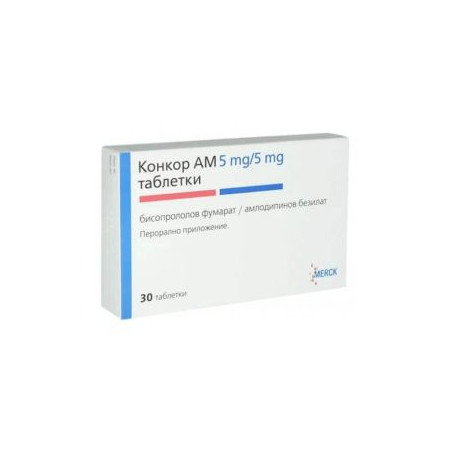 Конкор AM 5 мг/5 мг х 30 таблетки Merck