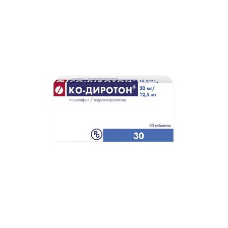 Ко-Диротон 20 мг/ 12,5 мг х 30 таблетки Gedeon Ritcher
