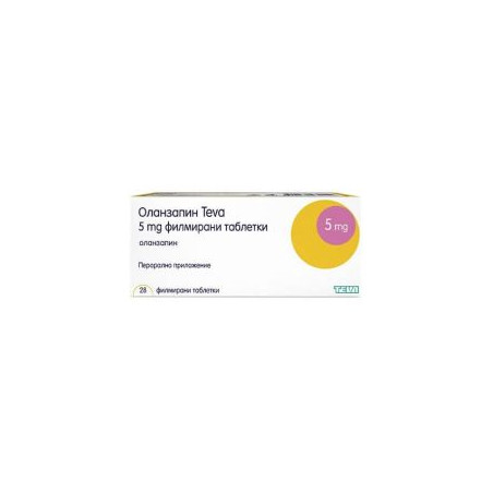 Оланзапин 5 мг х 28 таблетки Teva