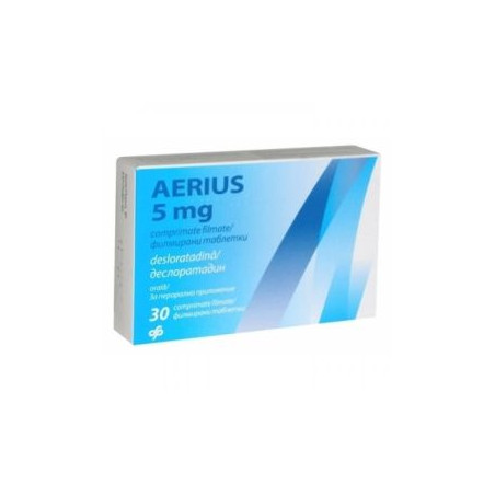 Ериус 5 мг х 30 таблетки Merck