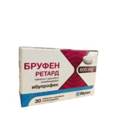 Бруфен Ретард 800 мг х 30 таблетки Mylan