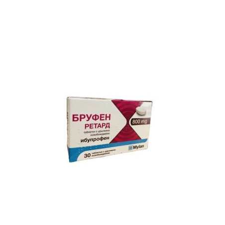 Бруфен Ретард 800 мг х 30 таблетки Mylan