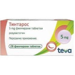 Дървена бебешка дрънкалка Мече Goki