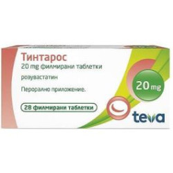 Дървена бебешка дрънкалка Таралеж с перли Goki