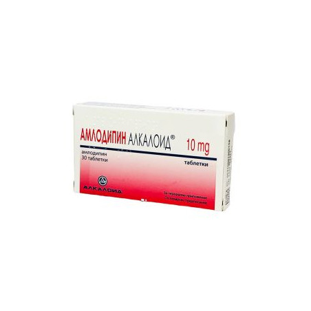 Амлодипин 10 мг х 30 таблетки Alkaloid
