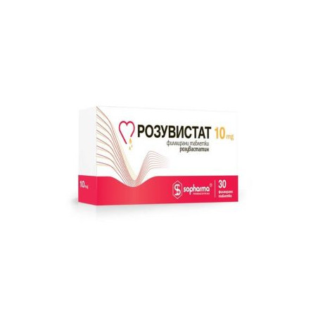 Розувистат 10 мг х 30 таблетки