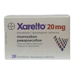Ксарелто 20 мг х 28 таблетки Bayer