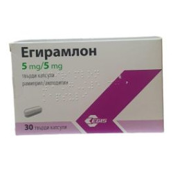 Егирамлон 5 мг/5 мг х 30 капсули Egis