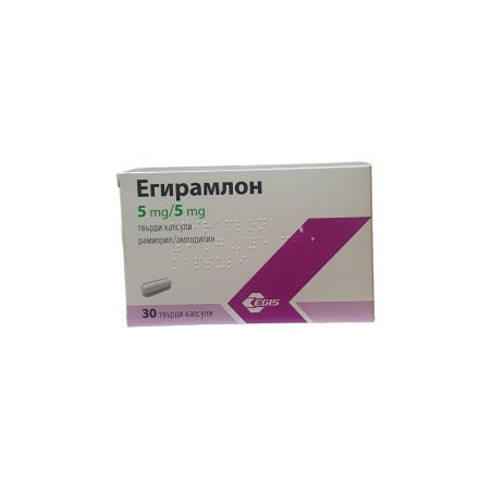 Егирамлон 5 мг/5 мг х 30 капсули Egis