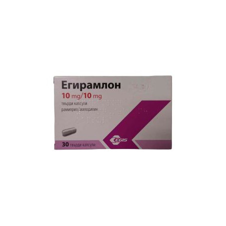 Егирамлон 10 мг/10 мг х 30 капсули Egis