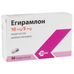 Егирамлон 10 мг/5 мг х 30 капсули Egis