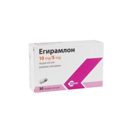 Егирамлон 10 мг/5 мг х 30 капсули Egis