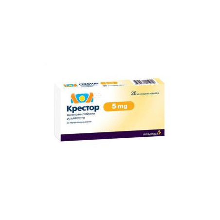 Крестор 5 мг х 28 таблетки AstraZeneca