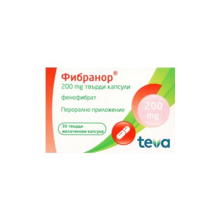 Фибранор 200 мг х 30 капсули Teva