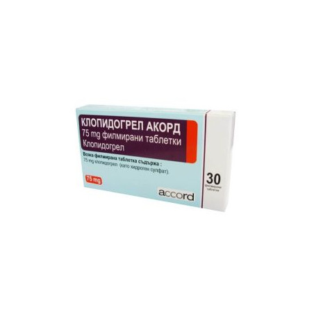 Клопидогрел 75 мг х 30 таблетки Accord