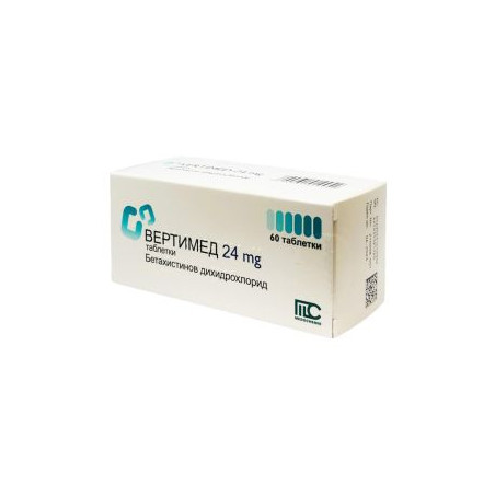 Вертимед 24 мг х 60 таблетки Medochemie