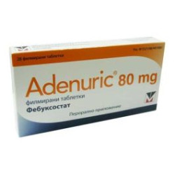 Аденурик 80 мг х 28 таблетки Berlin Chemie