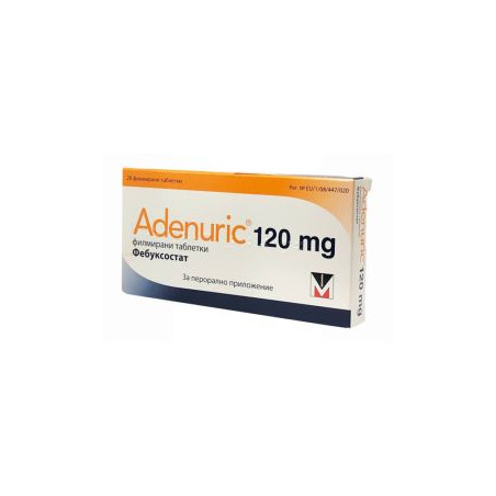 Аденурик 120 мг х 28 таблетки Berlin Chemie