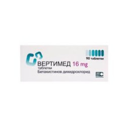 Вертимед 16 мг х 90 таблетки Medochemie