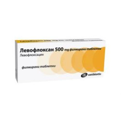 Левофлоксан 500 мг х 5 таблетки Antibiotic