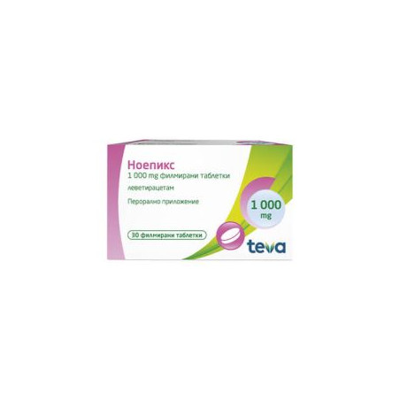 Ноепикс 1000 мг х 30 таблетки Teva