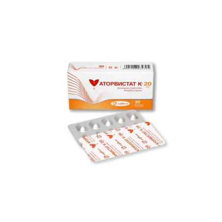 Аторвистат К 20 мг х 30 таблетки Unipharm