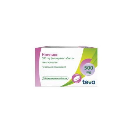 Ноепикс 500 мг х 30 таблетки Teva