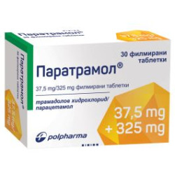 Паратрамол 37.5 мг/325 мг х 30 таблетки Polpharma