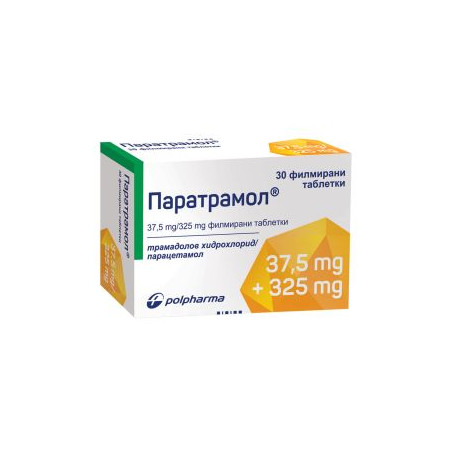 Паратрамол 37.5 мг/325 мг х 30 таблетки Polpharma
