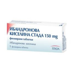 Ибандронова киселина 150 мг х 1 таблетка Stada