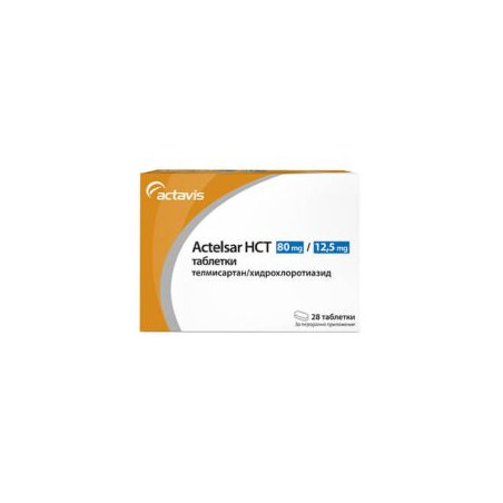 Актелсар НСТ 80 мг/12.5 мг х 28 таблетки Actavis