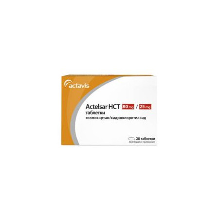 Актелсар НСТ 80 мг/25 мг х 28 таблетки Actavis