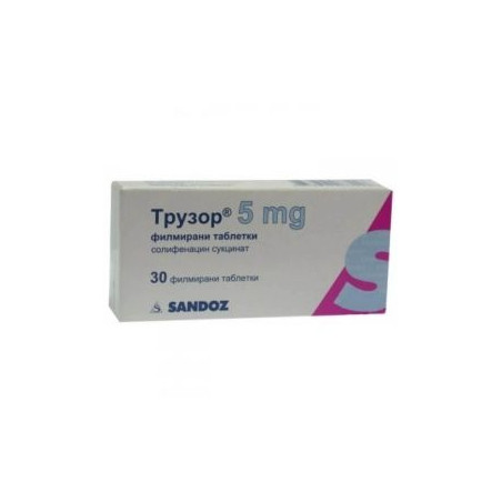 Трузор 5 мг х 30 таблетки Sandoz