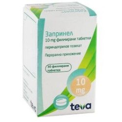 Запринел 10 мг х 30 таблетки Teva