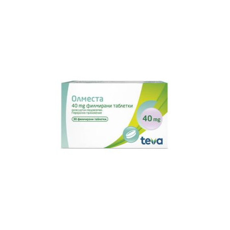 Олместа 40 мг х 30 таблетки Teva
