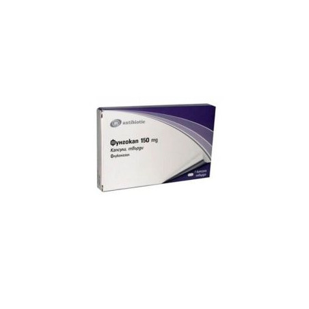 Фунгокап 150 мг х 1 капсула Antibiotic