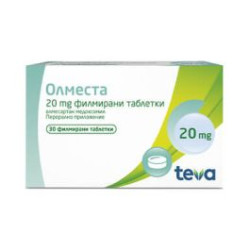 Нърф - Стрели Ultra 20