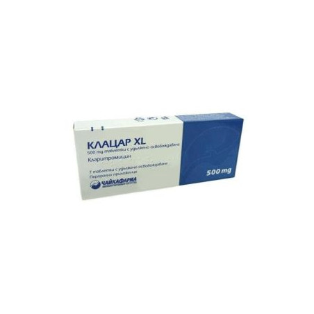 Клацар XL 500 мг х 7 таблетки Чайкафарма