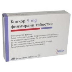 Конкор 5 мг х 28 таблетки Merck