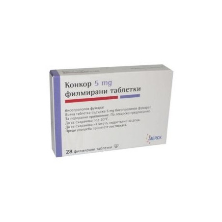 Конкор 5 мг х 28 таблетки Merck