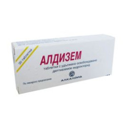 Алдизем 60 мг х 30 таблетки Alkaloid
